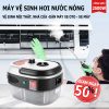 máy vệ sinh hơi nước nóng 2500W